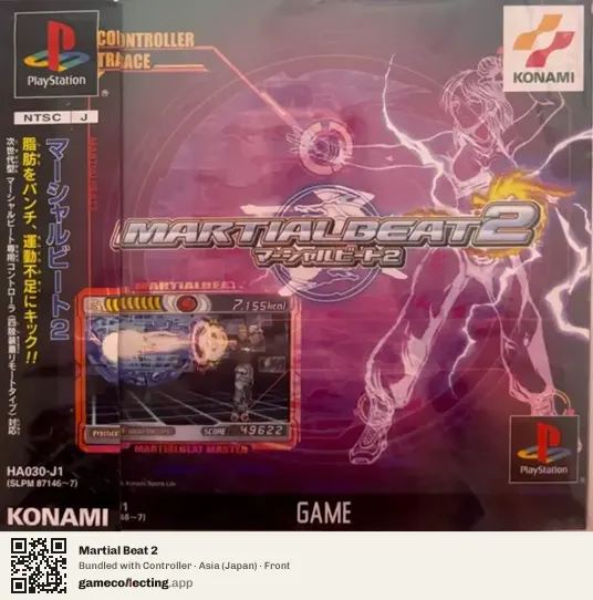 Martial Beat 2 PlayStation, Asia box front