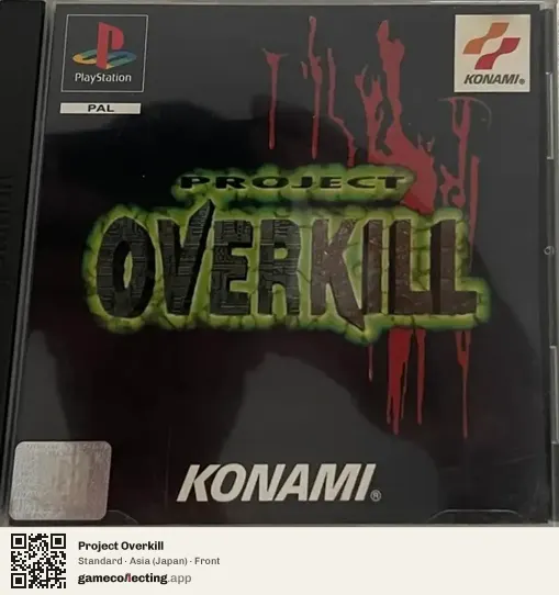Project Overkill PlayStation, Asia box front