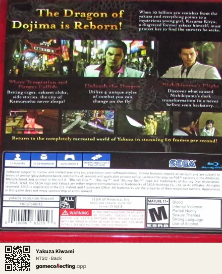 Yakuza Kiwami PlayStation 4, NTSC box back