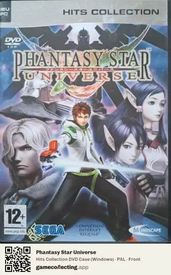 Phantasy Star Universe Computer, PAL box front