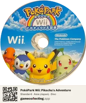 PokéPark Wii: Pikachu's Adventure Nintendo Wii, Asia disc