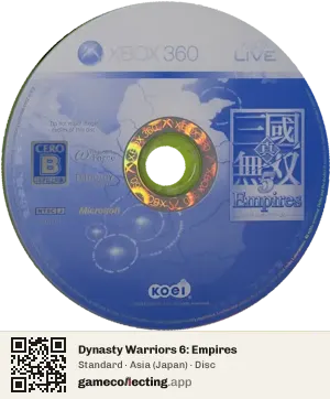Dynasty Warriors 6: Empires Xbox 360, Asia disc