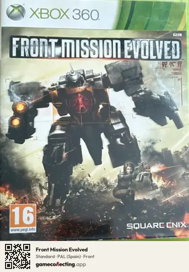 Front Mission Evolved Xbox 360, Spain box front