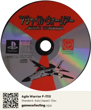 Agile Warrior F-111X PlayStation, Asia disc