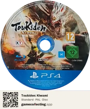 Toukiden: Kiwami PlayStation 4, PAL disc