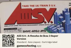 AIII S.V.: A-Ressha de Ikou 3 Super Version Super Nintendo Entertainment System, Asia cartridge label