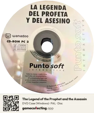 The Legend of the Prophet and the Assassin Computer, PAL disc