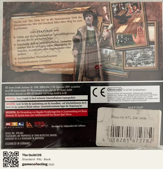 The Guild DS Nintendo DS, PAL box back