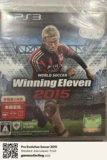 Pro Evolution Soccer 2015 PlayStation 3, Asia box front