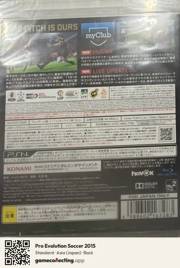 Pro Evolution Soccer 2015 PlayStation 3, Asia box back
