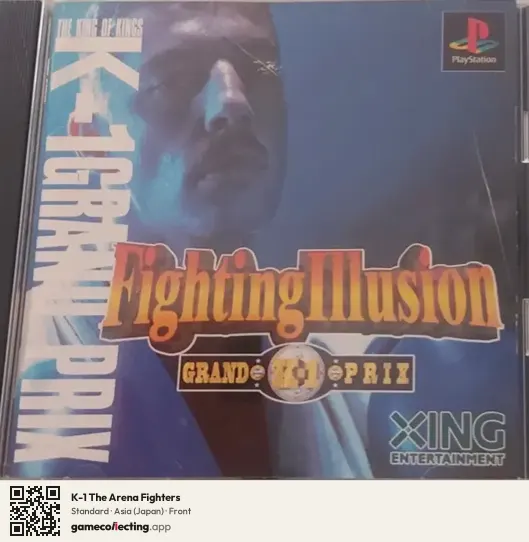 K-1 The Arena Fighters PlayStation, Asia box front