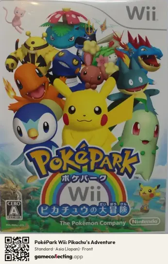 PokéPark Wii: Pikachu's Adventure Nintendo Wii, Asia box front