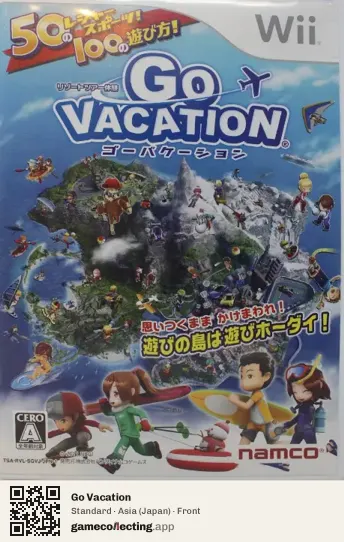 Go Vacation Nintendo Wii, Asia box front