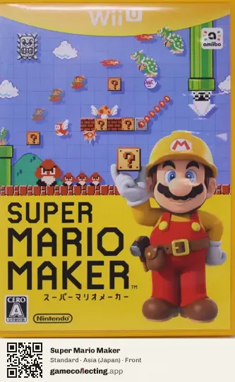 Super Mario Maker Nintendo Wii U, Japan box front