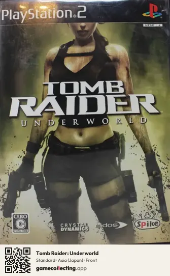 Tomb Raider: Underworld PlayStation 2, Asia box front