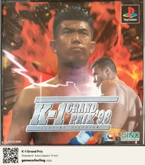 K-1 Grand Prix PlayStation, Japan box front