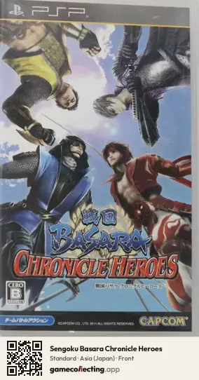 Sengoku Basara Chronicle Heroes PlayStation Portable, Asia box front