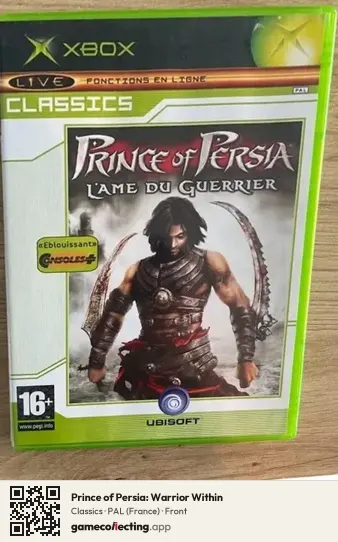 Prince of Persia: Warrior Within Xbox, France box front