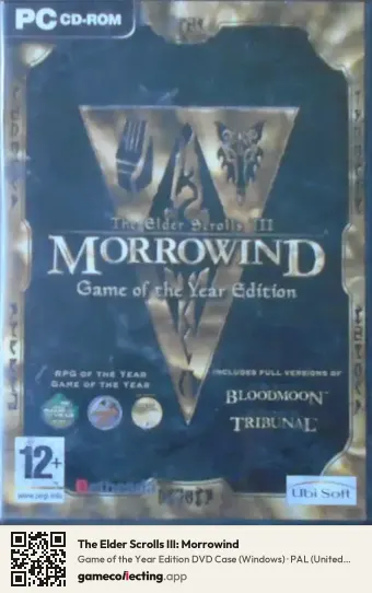 The Elder Scrolls III: Morrowind Computer, United Kingdom box front