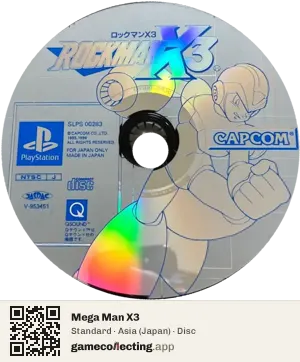 Mega Man X3 PlayStation, Asia disc