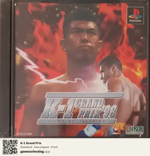 K-1 Grand Prix PlayStation, Japan box front