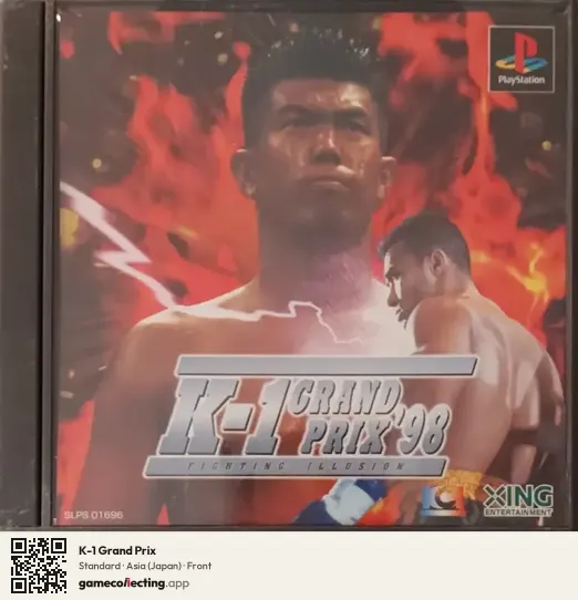 K-1 Grand Prix PlayStation, Asia box front