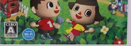 Animal Crossing: City Folk, the CERO letter on its front