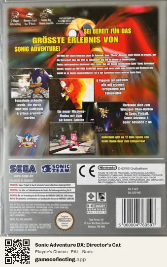 Sonic Adventure DX: Director's Cut Nintendo GameCube, PAL box back