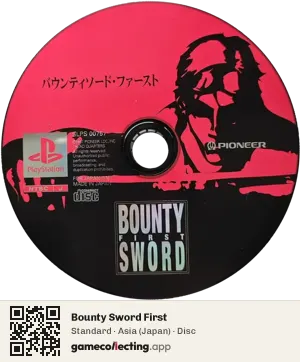 Bounty Sword First PlayStation, Asia disc