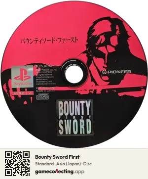 Bounty Sword First PlayStation, Asia disc