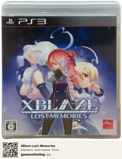 XBlaze: Lost: Memories PlayStation 3, Japan box front