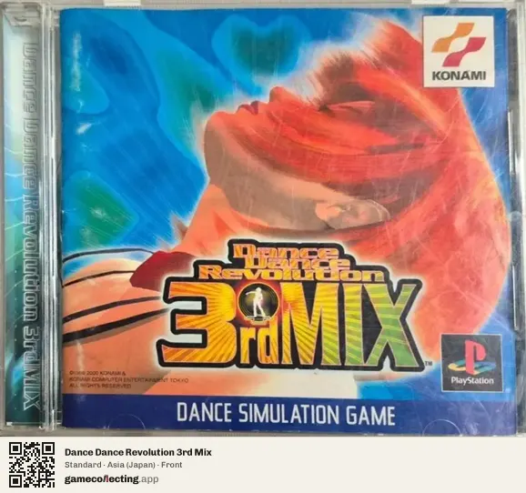 Dance Dance Revolution 3rd Mix PlayStation, Asia box front