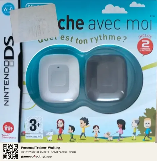 Personal Trainer: Walking Nintendo DS, France box front