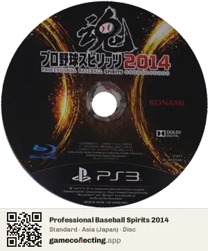 Professional Baseball Spirits 2014 PlayStation 3, Asia disc