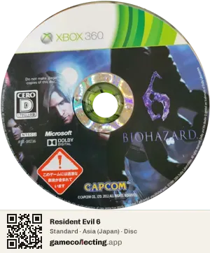 Resident Evil 6 Xbox 360, Asia disc