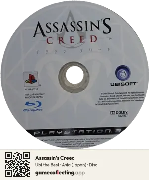Assassin's Creed PlayStation 3, Asia disc