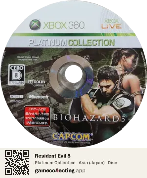 Resident Evil 5 Xbox 360, Asia disc