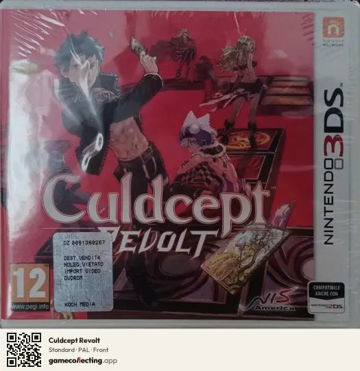 Culdcept Revolt Nintendo 3DS, PAL box front