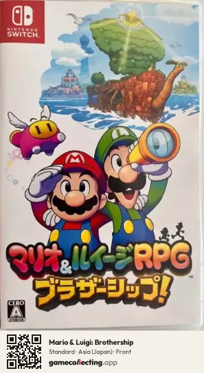Mario & Luigi: Brothership Nintendo Switch, Japan box front