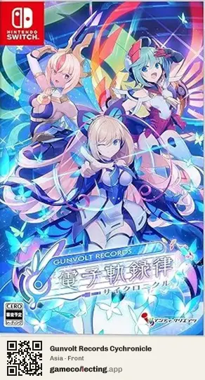 Gunvolt Records Cychronicle Nintendo Switch, Asia box front