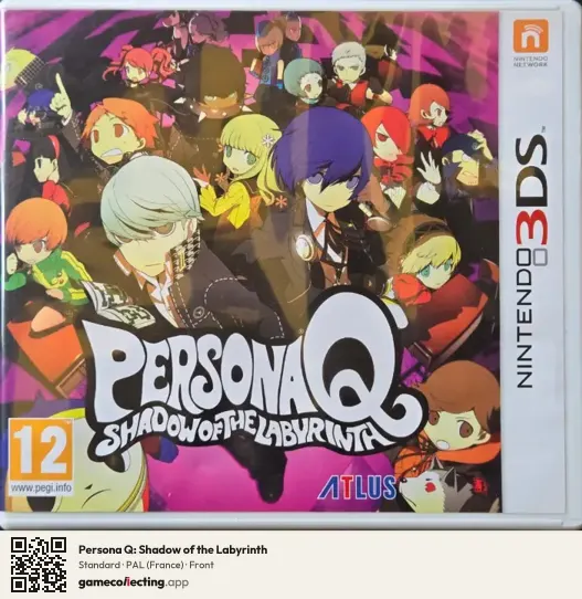 Persona Q: Shadow of the Labyrinth Nintendo 3DS, France box front