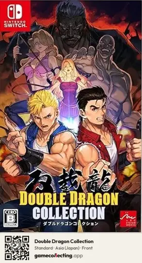 Double Dragon Collection Nintendo Switch, Asia box front