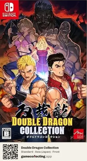 Double Dragon Collection Nintendo Switch, Asia box front