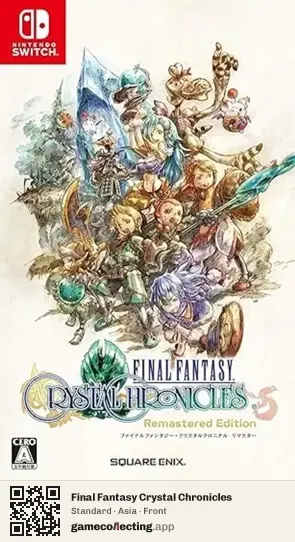 Final Fantasy Crystal Chronicles Nintendo Switch, Asia box front