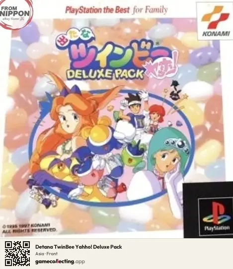 Detana TwinBee Yahho! Deluxe Pack PlayStation, Asia box front