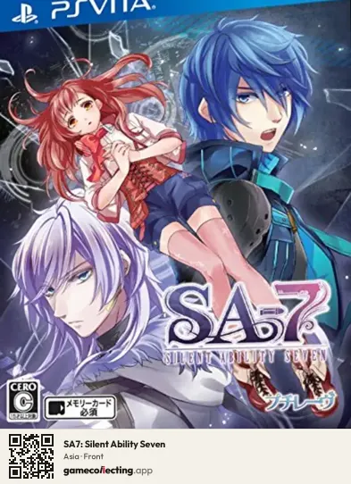 SA7: Silent Ability Seven PlayStation Vita, Asia box front