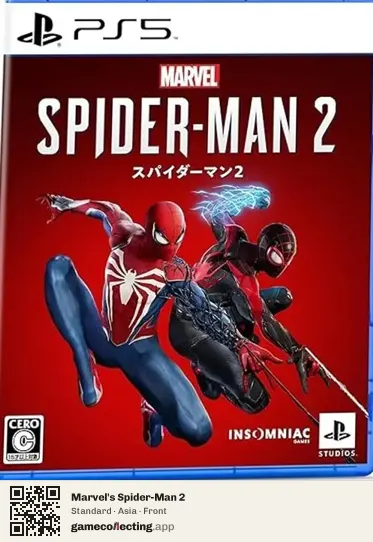 Marvel's Spider-Man 2 PlayStation 5, Asia box front