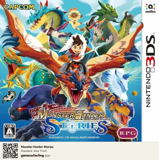 Monster Hunter Stories Nintendo 3DS, Asia box front