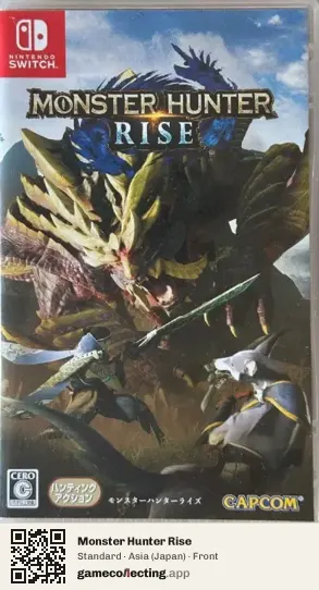 Monster Hunter Rise Nintendo Switch, Japan box front