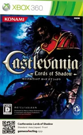 Castlevania: Lords of Shadow Xbox 360, Asia box front